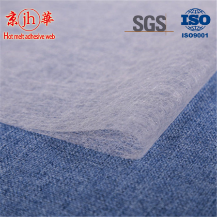 Factory Supply Polyamide Pa Hot Melt Web Adhesive For Latex Mattress