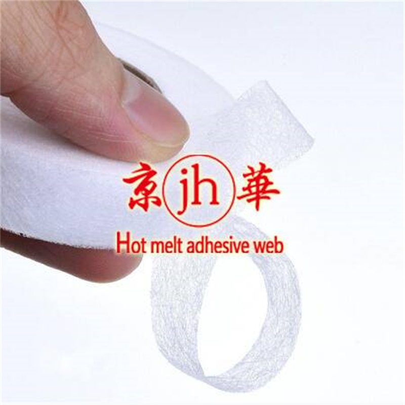 Textile Industrial Chemicals Products Web Adhesive Glue For Fabric